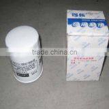 Fuel Filter FOR JAC /JMC/YUEJIN/DONGFENG/FOTON/4JB1/4DA1