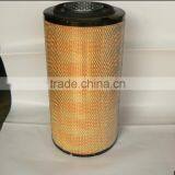 High Efficiency Solvent Recovery OIL Filter Water Filtersystem Water Filter Cartridge 150630-05 thumbnail-2
