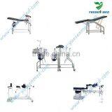 Plastic Parts Center Hospital Medical Birthing Childbed Manufacturer thumbnail-3