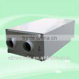 Restaurant Heat Recovery Fresh Air Ventilator & Air-con thumbnail-1