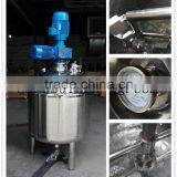 Heating Jacketed Automatic Vacuum Paint Emulsifying Mixer thumbnail-6