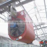 Greenhouse Lock Profile thumbnail-1