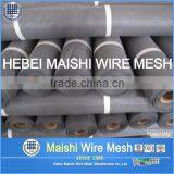 China Supplier Fiberglass Windows Screen/insect Screen/mosquito Screen