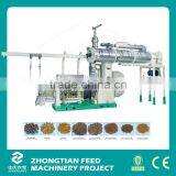 Brand New Feed Extruder Machine / Floating Fish Feed Pellet Mill For Sale