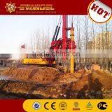 Reduction in Price!!! Hydraulic Rotary Drilling Rig SR200C thumbnail-4