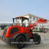 ER2500 Telescopic Wheeel Loader With Snow Plough thumbnail-1