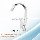 Water Saving Tap thumbnail-1