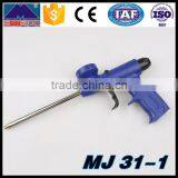 Hot and Cheap Handheld Airless Spray Painter---PU Foam Darts Gun thumbnail-1