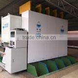 Fertilizer Machine thumbnail-4