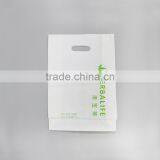 Special Design Hot Sell OEM Custom Printed Plastic Shopping Bag Carrier Bag Die Cut Plastic Bag thumbnail-2