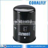 Heavy Duty Engine 4B3.3 B3.3T Fuel Filter 600-311-7460 thumbnail-4