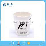 Soft Drink Paper Cold Cups,keep Drinks Cold Cups,paper Souffle Cups thumbnail-2