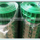 1/2" pvc coated welded wire mesh fence from china factory