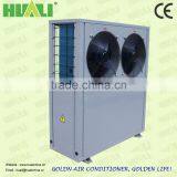 High COP Air to Water Heat Pump thumbnail-2