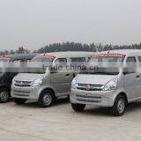 Best Price Powerful Petrol Mini Van Bus With 8 Seats thumbnail-1