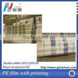 Specifications PE Printing With Different Colors thumbnail-2