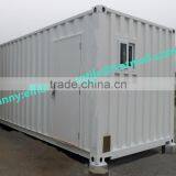 Low Price Steel Container House thumbnail-1