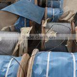 Express 12mm Electric Galvanized Steel Wire Rope Price Hoist thumbnail-3