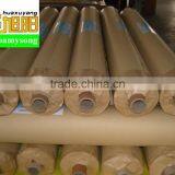 PE Materials Construction Plastic Film thumbnail-1