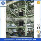 Hdpe uv Waterproofing 8m Geomembrane Liner Making Machine thumbnail-1