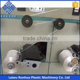 PP PE Netted Wire Making Machine thumbnail-1