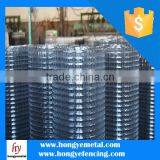 Low Price Welded Wire Mesh For Construction Mater thumbnail-1