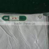 PVC Laminated Fireproof Fabric White Fabric thumbnail-2