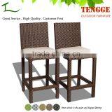 Synthetic Rattan Style Atlantic Drinking Barstools thumbnail-1