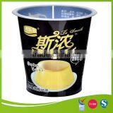 Iml Plastic Clear Yogurt Cup thumbnail-2