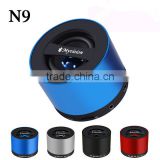 Factory Wholesale Cheap Bluetooth Speaker Handsfree Portable Wirless Speaker Promotional Gifts Fashion Presents Mini Speaker