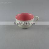 Round Porcelain Inner Pink-glazed Coffee Cup thumbnail-1
