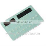 Supply Creative Fashion Card Calculator / Pocket Calculator --blue Stamp thumbnail-1