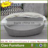 Outdoor Furniture China Outdoor Cane Furniture thumbnail-5