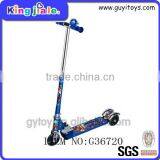 Funny Battery Car for Children Kids Scooter Parts thumbnail-1