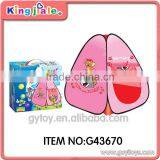 Girl Outdoor Play Tent thumbnail-1