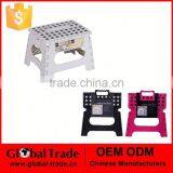 Plastic Easy Folding Step Stool Folding Plastic Stool 450697 thumbnail-1