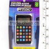 11*6.3*0.7CM CALCULATOR thumbnail-1