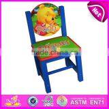 Hot Sale Product for 2015 Wooden Chair,high Quality Kids Wooden Chair,cute Wooden Toy Mini Chair for Children W08G004 thumbnail-2