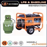 Recoil/Electric startLPG/ generator set power air-cooled 4stroke natural gas,gasoline fuel