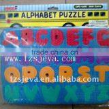 Jigsaw Puzzle Toy thumbnail-1