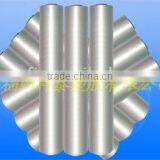 Pure PU Film for Shoe thumbnail-1