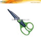 S72007 6-1/2" Craft Decorative Photo Scissors