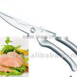 Full Stainless Steel Chicken Scissors thumbnail-1