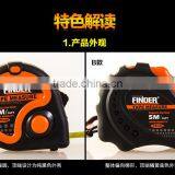 Tape Measure thumbnail-1