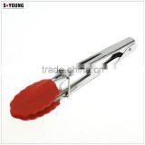 14010 Mini Silicone Kitchen Serving Tongs Cooking Stainless Steel Handle Food Tong thumbnail-1