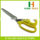 Factory Price HB-S9101 Various Kinds Of Office Stationery Scissors thumbnail-1