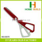 Factory Price HB-S5070 New Design Paper Cutting Kinds of Paper Scissors thumbnail-1