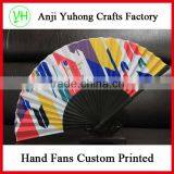 21cm High Quality Custom Design Folding Hand Fan thumbnail-1