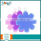 Silicone Scrub Sponge,Silicone Pot, Silicone Utensils Dish Wash Scrubber thumbnail-1