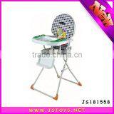 New Arrival Kids Dining Chair thumbnail-1